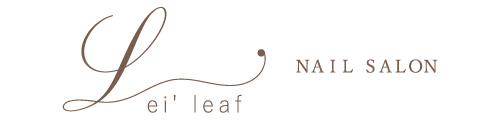 亀有 自爪育成 巻き爪専門　ネイルサロン Nail Salon Lei'leaf(レイリーフ)亀有 自爪育成 巻き爪 ネイル